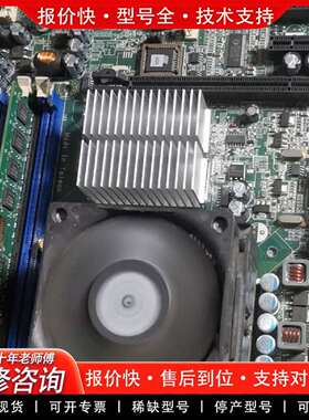 可维修艾讯 IMB201 REV.A3-RC 主板 775主板 I议价