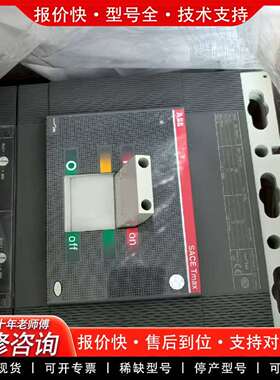 可维修T6L 630DC议价