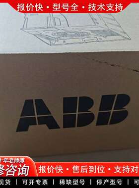可维修变频器ACS355-03E-12A5-4议价