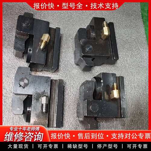 可维修TEPEE TY 2TON夹头 品议价