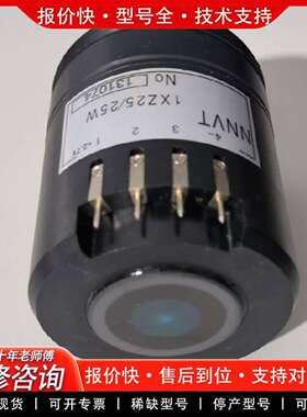 可维修NNVT增像管 1XZ25/25W，131074议价