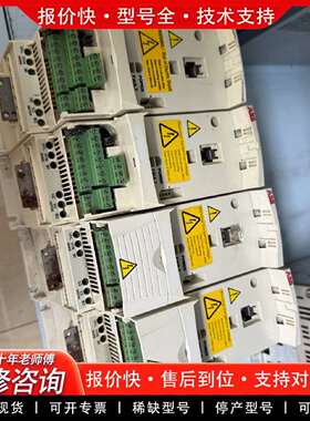 可维修变频器  ACS310-03E-02A6-4议价