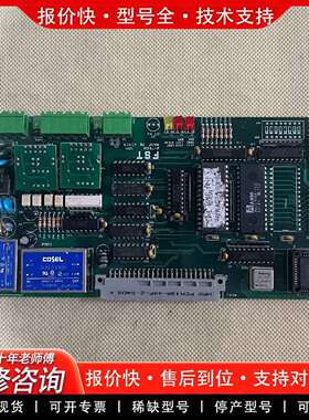 可维修FST IAC-Main 主板 060207-000001议价