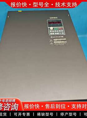 可维修SINEE变频器EM330D-045-3B一手资源议价