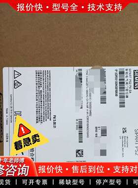 可维修阀门定位器6DR5010-0NG00-0AA0议价