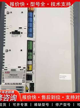 可维修变频器 ACSM1-04AS-060A-4议价商品议价