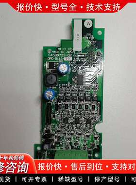 可维修电梯变频器  PG卡SA530733-02，OPC一G1议价