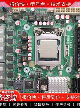 可维修工控主扳，NF-592-Q170，八口软路由议价