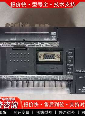 可维修PLC  CP1E-N30DT-A议价