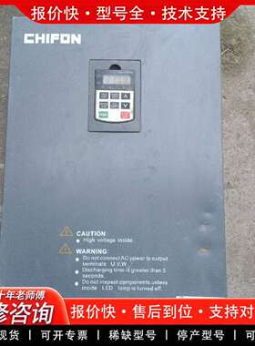 可维修变频器 FPR200-55G/75P-T4 55KW/7议价