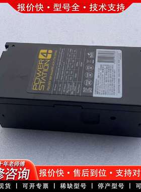 可维修POWERSTATION PS4-350T ITX 350W议价