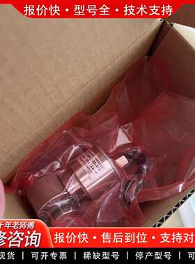 可维修N Copal Elerocs 科宝议价