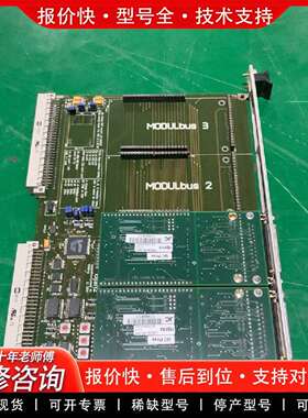 可维修JANZ VMOD-IO/S V5.0，型号BO-FVM-3议价