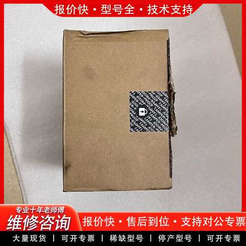 可维修/仅拆封正品CPU单元NX102-9议价