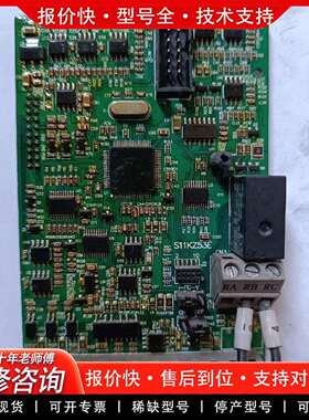 可维修变频器Z2400T-22GY，CPU主板议价