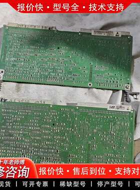 可维修6RA70直流C98043-A7001-L1主板CUD1控制议价