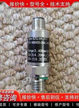 可维修Trafag 8252压力传感器，8252.84.2517.议价