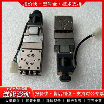 可维修骏河精机 PG413 U11215-U01 高精度不锈议价
