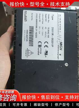 可维修Pna/datel电源一个议价