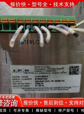 可维修IPG 4000W YLR-1500-K 光纤激光器IO板议价