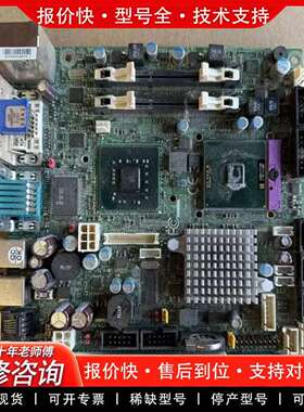可维修NCR-6622 NCR 497-0471130 ATM机主议价