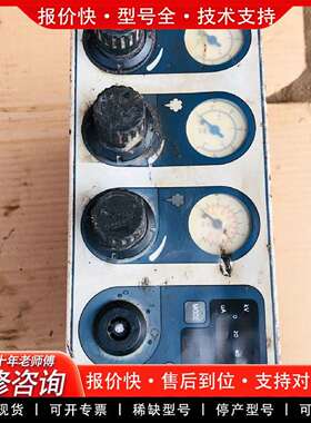 可维修Eurotec GCU400静电喷粉机MADE IN ENG议价