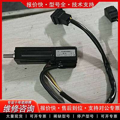 可维修伺服电机TS4633N2050E516，40W 24V，成议价