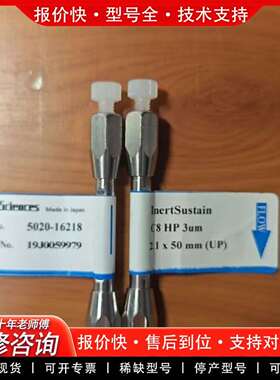 可维修380-01238-26 ShimNex HE-C18议价