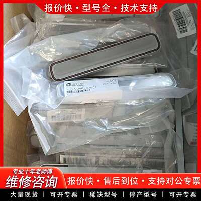 可维修APPLIED MATERIA 0040-37504 S议价