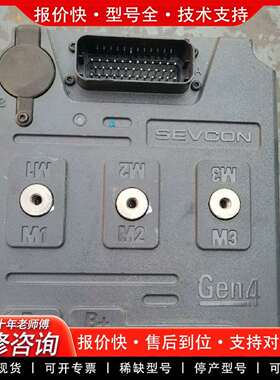 可维修Sevcon n4 24V 300A 控制器（型号 63议价