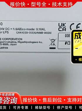 可维修E SJ-F700传感器，进口，24V供议价
