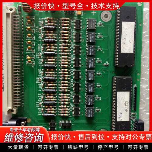 可维修SB481-D，成色如图，包邮。议价