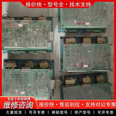可维修郑纺机FA221A自调匀整，活机剪线议价