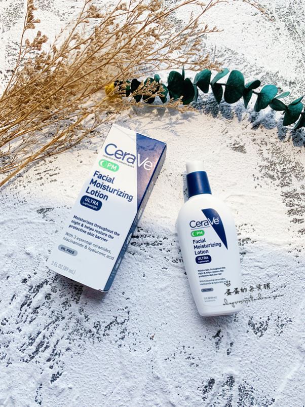 CeraVe Facial Moisturizing Lotion AM Day And PM Night Cream