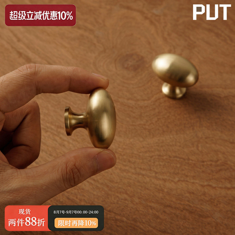 衣柜门拉手高级感中古风门把手图片