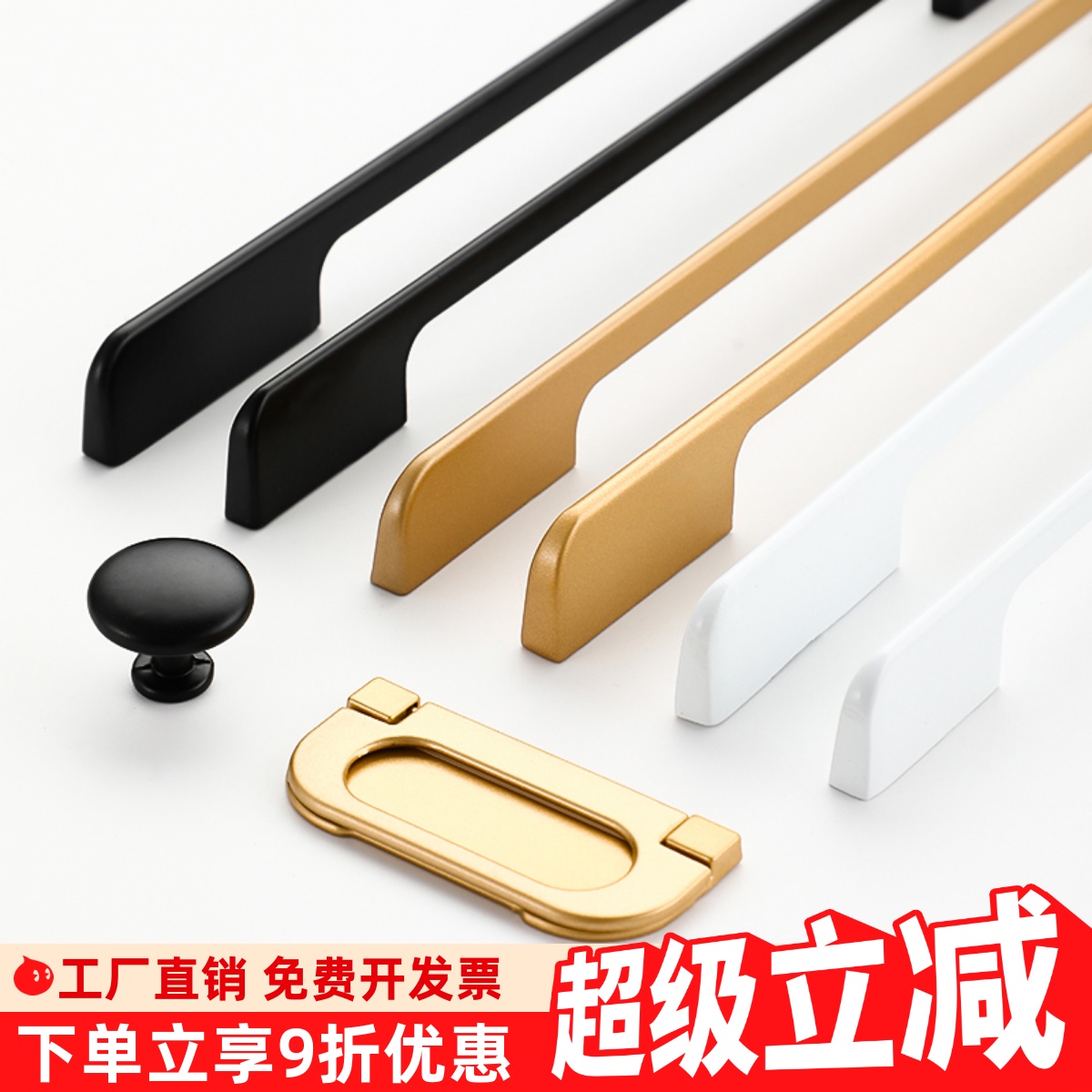 美式黑色加长柜门拉手现代简约抽屉橱柜超长衣柜门把手铝合金一米