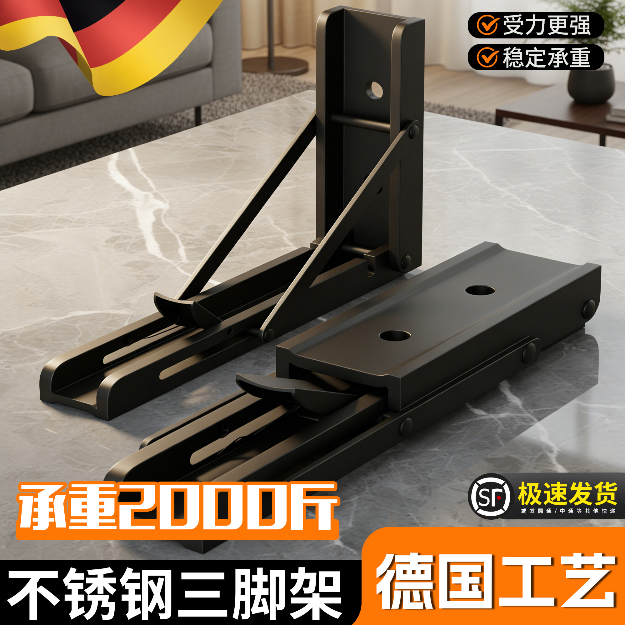 不锈钢三角支架墙壁上可折叠支架桌子三角支架活动支架304不锈钢,基础建材,层板拖,淘宝优惠券,粉丝福利购,淘宝优惠卷