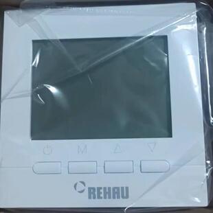 德国REHAU瑞好温控器地暖水暖气电暖液晶控制面板显示温控开关