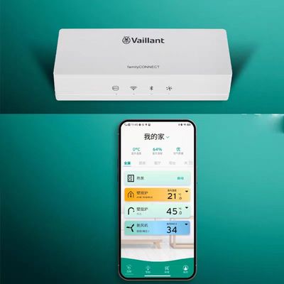 威能壁挂炉getway智能网关
