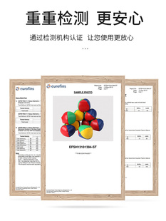 沙包儿童丢沙包幼儿园小学生专用沙包投掷靶扔沙包布袋打沙包家用