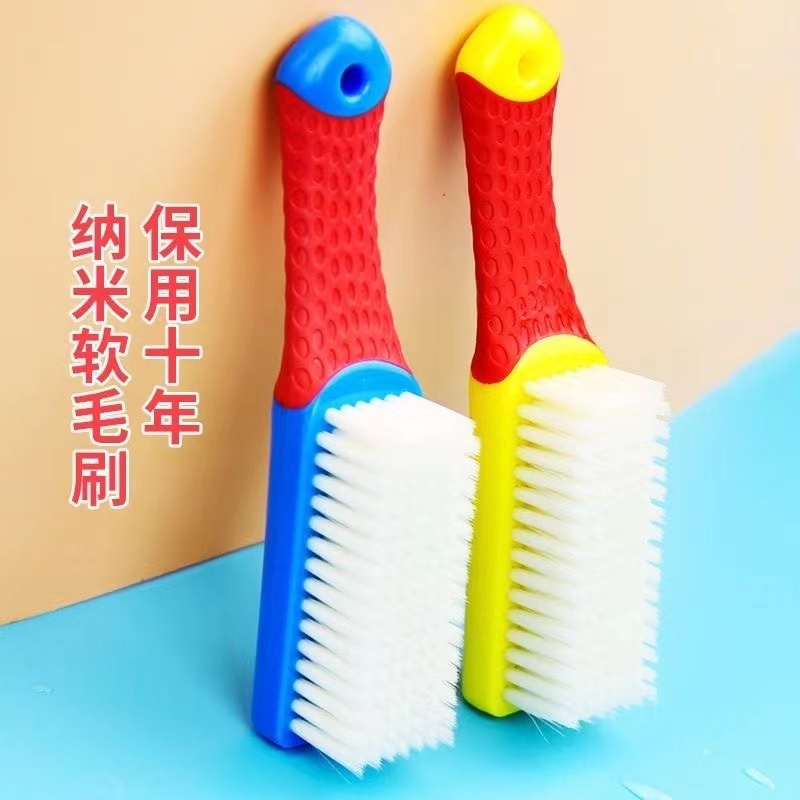 纳米刷子鞋刷洗鞋家用鞋刷鞋模机新款家用软刷毛超软长毛硬毛鞋刷