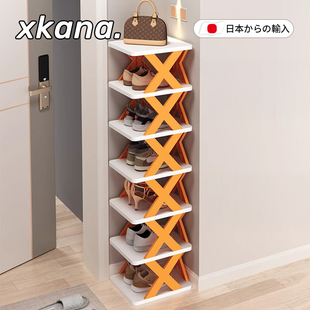 简直懒人福音!免安装鞋架鞋柜多功能多层家居收纳神器转角柜支架
