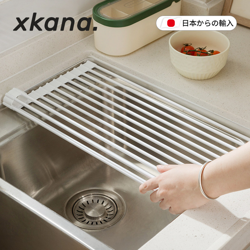 一款不占空间的水槽折叠沥水架!洗碗槽置物架沥水碗碟架沥水篮