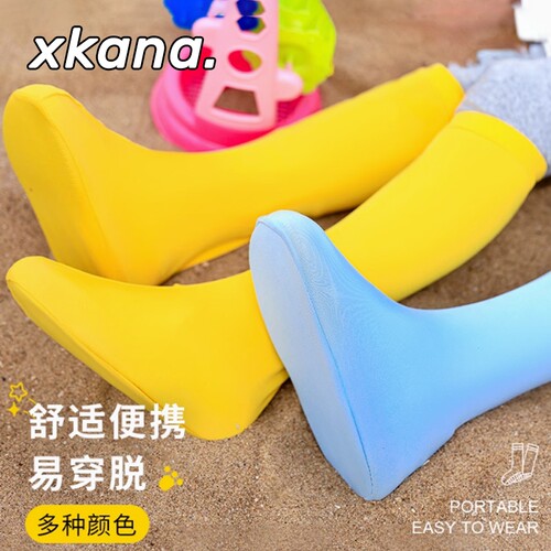 海边玩沙子好物！儿童防沙鞋套幼儿园小朋友挖沙脚套沙滩高筒护鞋