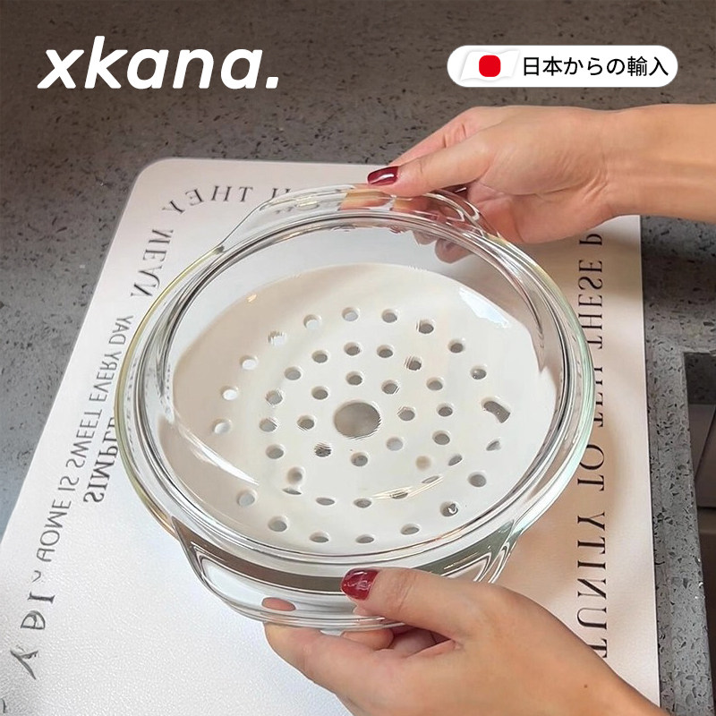 微波炉加热蒸笼带盖玻璃碗家用耐高温热菜热饭蒸屉蒸馒头蒸盘