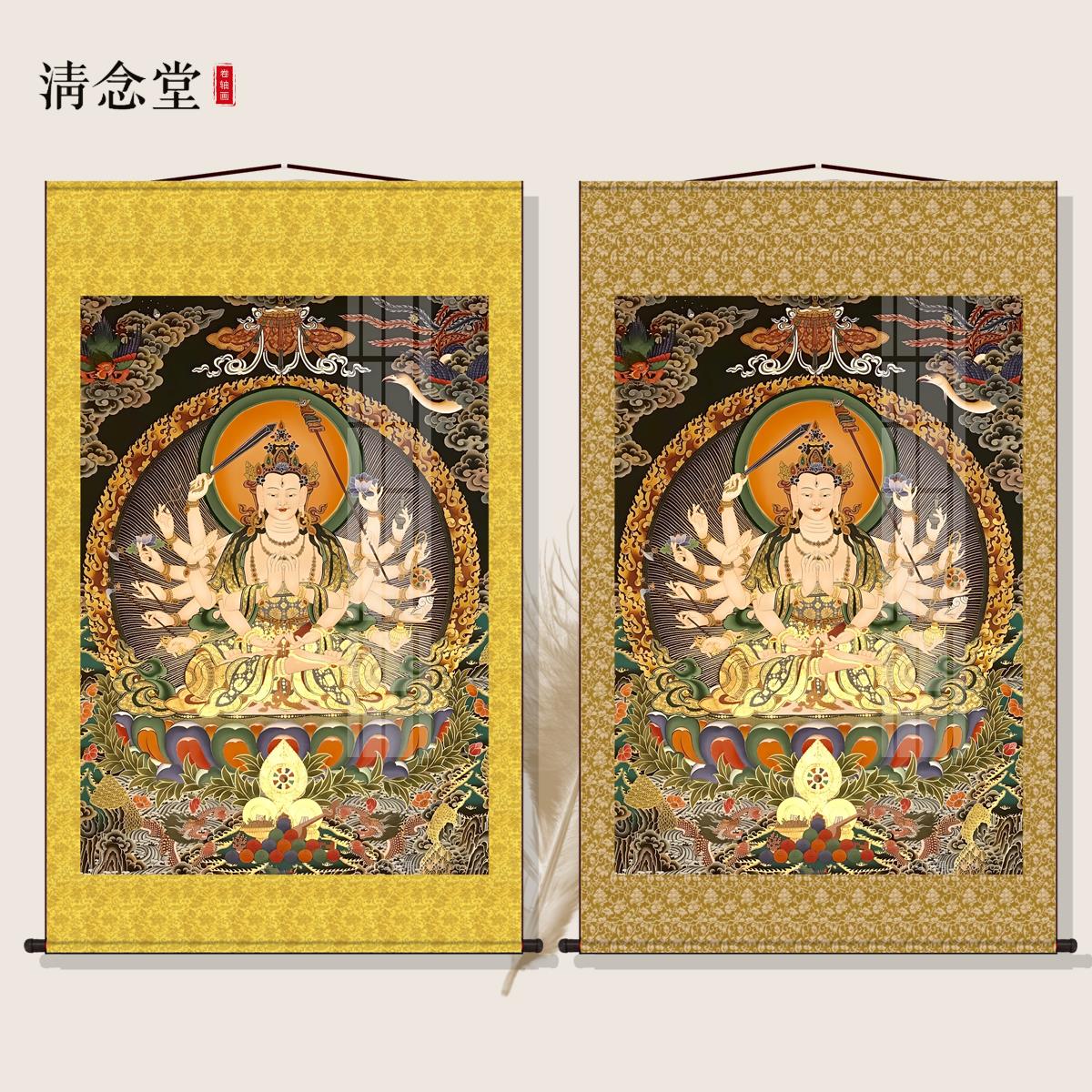 七俱胝佛母大准提菩萨人物画 画像准提咒佛像画 画佛堂图画 画装