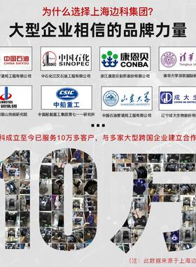 上海边科QBY3-80 QBY3-100气动隔膜泵不锈钢铸铁耐腐蚀气动隔膜泵