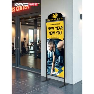 柏思顿高级门型展架商场双面立牌广告牌户外落地海报架店铺广告牌