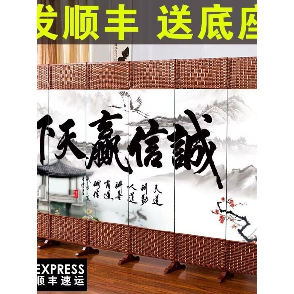 中式简易屏风隔断帘可移动客厅折叠移动卧室遮挡挡板家用平风玄关
