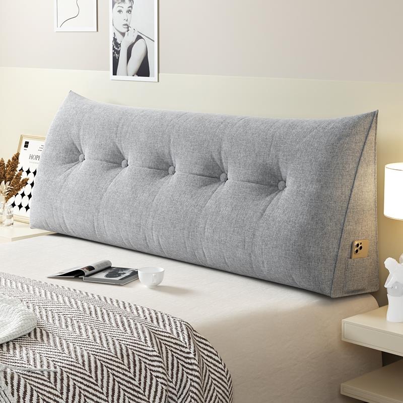 床头软包靠垫榻榻米面 面料现代简约亚麻靠背可拆洗三角形卧室实